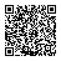 qrcode:https://info241.com/coronavirus-le-rolbg-invite-ali-bongo-a-desengorger-les-prisons,4996