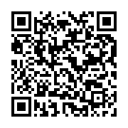 qrcode:https://info241.com/presidentielle-2023-paulette-missambo-lance-sa-caravane-de,8124