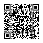 qrcode:https://info241.com/le-pasteur-ernest-tomo-s-est-eteint-ce-matin-a-libreville,1099