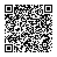 qrcode:https://info241.com/kenya-14-morts-dans-deux-accidents-de-la-route-dans-le-nord-du,2035