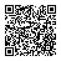 qrcode:https://info241.com/benin-le-pays-interdit-jusqu-a-nouvel-ordre-l-exportation-de-ses,2057