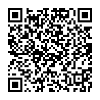 qrcode:https://info241.com/djibouti-le-president-sortant-ismael-omar-guelleh-reelu-pour-la,799