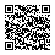 qrcode:https://info241.com/universite-omar-bongo-nouvelles-formations-et-inscription,10792