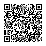 qrcode:https://info241.com/le-budget-du-departement-de-bendje-arrete-a-2-6-milliards-pour-l,1513