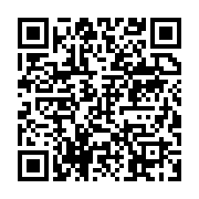 qrcode:https://info241.com/gabon-6-nouveaux-centres-d-examen-crees-pour-rapprocher-les,2834