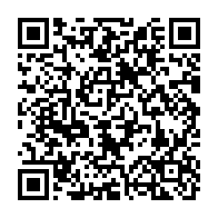 qrcode:https://info241.com/mouia-un-voisin-pedophile-de-33-ans-ecroue-pour-avoir-piege-et,7764