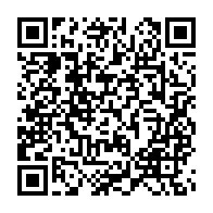 qrcode:https://info241.com/l-ecole-nationale-de-commerce-de-port-gentil-met-sur-le-marche,9178