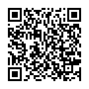 qrcode:https://info241.com/rdc-le-parti-du-president-veut-reviser-la-constitution-l,2187