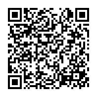 qrcode:https://info241.com/annulation-de-l-election-du-batonnier-obame-sima-me-moumbembe-se,7818