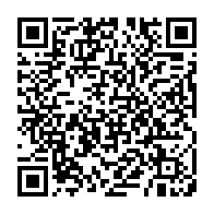 qrcode:https://info241.com/classement-fifa-2025-le-gabon-termine-l-annee-78e-mondial-et-au,11168