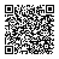 qrcode:https://info241.com/financements-bad-au-gabon-les-impacts-du-projet-graine-dans-les,8006