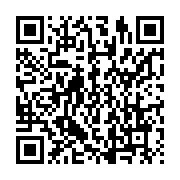 qrcode:https://info241.com/le-general-brice-oligui-nguema-accueilli-avec-faste-pour-sa,9036