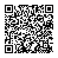 qrcode:https://info241.com/elections-2023-le-cge-change-encore-les-regles-du-jeu-a-25-jours,8096