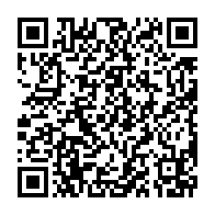 qrcode:https://info241.com/premiere-saint-valentin-manquee-pour-le-couple-sylvia-ali-bongo,8676