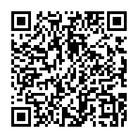 qrcode:https://info241.com/port-gentil-une-grand-mere-jetee-en-prison-pour-avoir-maltraite,8710