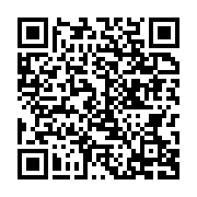 qrcode:https://info241.com/gabon-le-gouvernement-oligui-suspend-pour-irregularites-les,11789