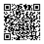 qrcode:https://info241.com/un-ancien-senateur-gabonais-accuse-de-viol-par-deux-de-ses,6342