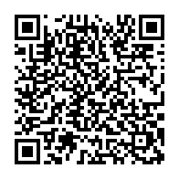 qrcode:https://info241.com/can-maroc-2025-le-calendrier-des-6-matchs-eliminatoires-des,9189