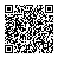 qrcode:https://info241.com/la-fegafoot-en-assemblee-generale-ce-samedi-pour-conjurer-les,3478