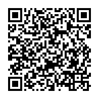 qrcode:https://info241.com/souverainete-numerique-le-gabon-paraphe-une-convention-pour-le,2467