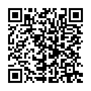 qrcode:https://info241.com/le-general-oligui-nguema-officialise-sa-candidature-pour-la,10057