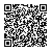 qrcode:https://info241.com/apres-18-mois-au-pdg-patrick-eyogo-edzang-quitte-le-navire-en,8531