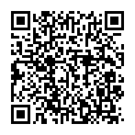 qrcode:https://info241.com/bilie-by-nze-incarcere-sa-famille-biologique-fustige-une-justice,11959