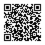 qrcode:https://info241.com/deputes-et-senateurs-gabonais-de-retour-de-vacances-pour-une,6244