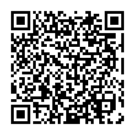 qrcode:https://info241.com/licenciement-abusif-le-lycee-francais-blaise-pascal-continue-d,4222