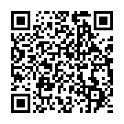 qrcode:https://info241.com/reforme-des-bourses-michel-menga-humilie-par-les-membres-de,4350