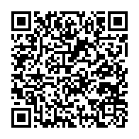 qrcode:https://info241.com/leurs-primes-toujours-impayees-les-agents-du-cnou-cesseront-le,1196