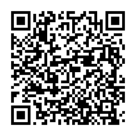 qrcode:https://info241.com/presidentielle-gabonaise-les-autorites-imposent-un-couvre-feu-et,8167