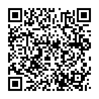 qrcode:https://info241.com/crise-ctri-seeg-les-leaders-syndicaux-liberes-du-b2-apres-avoir,8479