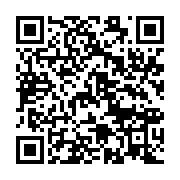 qrcode:https://info241.com/coup-de-liberation-maganga-moussavou-denonce-un-simulacre,9310