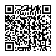 qrcode:https://info241.com/les-chiffres-de-la-protection-sociale-du-gabon-scrutes-par-l,1621