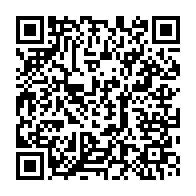 qrcode:https://info241.com/projet-de-constitution-du-gabon-nguia-banda-denonce-une-heresie,9424