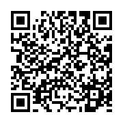qrcode:https://info241.com/syndicalistes-incarceres-au-gabon-leur-avocat-denonce-une,11446