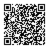 qrcode:https://info241.com/les-images-de-l-empoisonnement-de-sieur-iwangou-dateraient-de-l,200