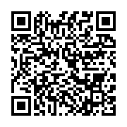 qrcode:https://info241.com/port-gentil-armes-de-machettes-des-braqueurs-depouillent,7863