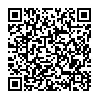 qrcode:https://info241.com/nigeria-trois-morts-apres-l-effondrement-d-un-batiment-dans-le,2049