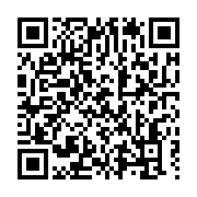 qrcode:https://info241.com/referendum-au-gabon-le-ministere-de-l-interieur-dit-oui-aux,9377