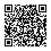 qrcode:https://info241.com/independance-du-gabon-an-lxv-oligui-nguema-promet-de-jours,10768