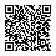 qrcode:https://info241.com/benin-deux-policiers-a-moto-tues-dans-une-embuscade,2167