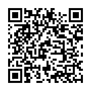 qrcode:https://info241.com/internet-fixe-au-gabon-moov-africa-conserve-sa-couronne-de,11766