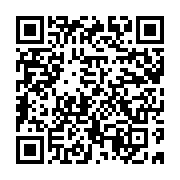 qrcode:https://info241.com/presidentielle-2023-la-candidature-de-jean-boniface-assele,1816