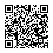 qrcode:https://info241.com/cameroun-les-douanes-font-une-saisie-record-de-250-kg-de,2152