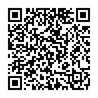 qrcode:https://info241.com/note-ccc-du-gabon-maintenue-le-gouvernement-pas-du-tout-d-accord,10542