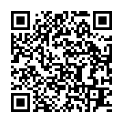 qrcode:https://info241.com/une-fillette-de-7-ans-agressee-sexuellement-a-okondja,253