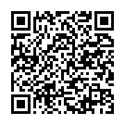 qrcode:https://info241.com/dialogue-national-inclusif-au-gabon-les-resolutions-de-la,8928