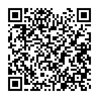 qrcode:https://info241.com/bilie-by-nze-incarcere-la-defense-de-l-ancien-premier-ministre,11807